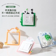 [4 Cartoon] Creative Luminous Cartoon Switch sticker Wall Switch Sticker Glow in Dark 开关贴墙贴保护套夜光