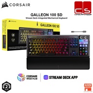 Corsair GALLEON 100 SD Stream Deck-Integrated Mechanical Keyboard Wired ( MLX Pulse Linear )