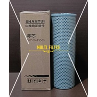 Hydraulic Filter SHANTUI 16Y-60-13000 16Y/6013000 - 16Y-60-13000