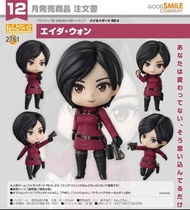 【預訂】GoodSmile - Nendoroid No 2761《惡靈古堡4 重製版》 艾達·王 Ada Wong 至29-Jul-25