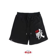 Zapbalang Mini Mart: Frdco | Warrior Logo Black Pants (Black)