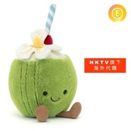 Jellycat - [免運費] Amuseables Aruba Coconut