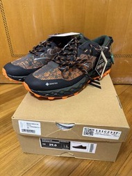 Mizuno Wave Mujin LS GTX Maharishi US11 11