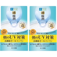 Hada Labo Gokujun UV White Gel All-in-one Gel 90g x 2 pieces set (SPF50+, PA++++, sodium hyaluronate