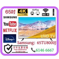 65吋 4K SmartTV SamsungUA65TU8000J WiFi電視
