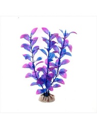 1入紫色塑膠水草,水族箱裝飾人造植物
