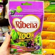 Hong Kong Daigou Lebinna Imported VC Marshmallow Grape Blackcurrant Strawberry Gummy 100VC Snacks 7-