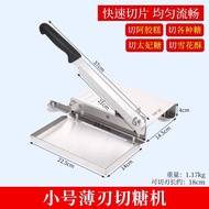 Handmade Sugar Cutting Machine Specialized Knife for Fudge Caramel Nougat Snowflake Snack Bar Profes