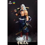[Anime Figure gk] CHENG JacksDo Studio Demon Slayer Nine-Pillar Sound Pillar Yu Jun Tianyuan