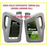 KIXX HD1 10W40 6 LITERS (6 Liters) DIESEL ENGINE OIL FULLY SYNTHETIC 10W-40 CI4 E7
