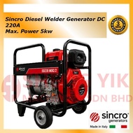 Shengyik SINCRO ED220 MDC-2 Diesel Welding Generator