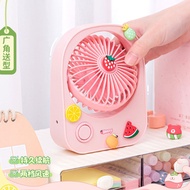 ,, 2024 Girls Cute Lemon Heart Desktop Fan Desktop Handheld High Wind usb Charging Mini Small Table Fan