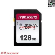 現貨歡迎詢價創見 Transcend SDXC 300S 128G 256G 512G V30 SD SD卡 記憶卡