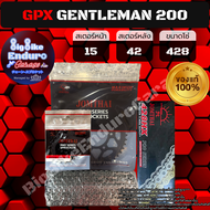 ชุดสเตอร์ โซ่X-Ring GPX GENTLEMAN200 (สเปค428) เท่านั้น-JOMTHAIแท้ล้าน%