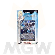 Cardfight Vanguard Trading Card Game Divine Knight of Heavenly Decree VG-G-TD11 Japanese Brand New F