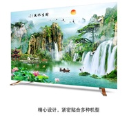 Chinese New Style High-End tv cover Cloth  lace  smart tv dust flat screen monitor protection hanging desktop LCD animation /24 32 37 43 47 50 52 55 60 65 75 80inch online celebrity tapestry   camber102760