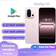 OnePlus 13T Brand New Gaming Smartphone with Snapdragon 8 Gen 2 Extreme Edition AI Small Screen