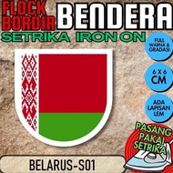 Please Order] IRON-ON Flock IRON Emblem Badge Patch Embroidered National Flag - BELARUS [S01] Shield