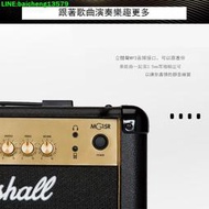 【15】馬歇爾 Marshall MG10G MG15 MG30 MG50 馬勺電吉他音響音箱-