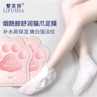 Foot Peel Mask - Foot Peeling Mask with nicotinamide - Moisturizing Foot Mask for Dry Cracked Feet -