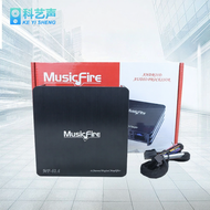 BONINGYU | เครื่องขยายเสียงรถยนต์ DSP ปรับปรุงคุณภาพเสียงดิจิตอล