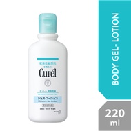 Curel Moisture Gel-Lotion 220ml