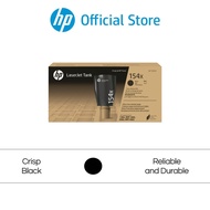 HP 154X Black Original LaserJet Tank Toner Reload Kit / Compatible for HP LaserJet Tank MFP 1602a/w,