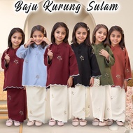 baju kurung budak perempuan kurung sedondon ibu anak maria kebarung moden Baju Kurung Set Ibu &Anak 