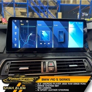 12.3" Carplay DSP Android 13.0 8Core GPS Car radio Player Wifi Multimedia For BMW F10 F30 F32 F34 F3