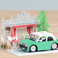 的士(綠) 鄉村 FingerART紙藝術模型 連展示盒(HK-5813)