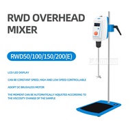 RWD150E 60L Lab High Shear Blender Cosmetic Homogenizer Emulsion Mixer Rotor Stator Emulsifying Mach