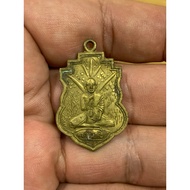 Vintage Apaka material, KruBa Pii amulet. Phim Sema
