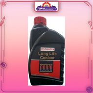 NEW ORIGINAL 100% UMW 1L Toyota Radiator Coolant 1000mL Proton Perodua Toyota Honda Nissan Daihatsu 