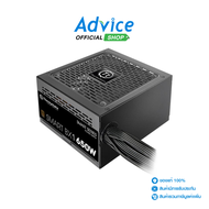 ThermalTake PSU (80+ Bronze) Smart BX1 650W. Advice Online