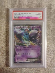 PTCG PSA10 超夢 Pokemon Card PTCG 日版 寶可夢 PSA 10 鑑定卡 Pokémon 超夢夢 MEWTWO