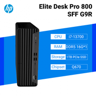 HP EliteDesk Pro 800 SFF G9 8J962PA 惠普商用電腦/i7-13700/DDR5 16G x1/1TB PCIe SSD/400W/Win11/3-3-3