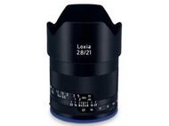 【中野】Zeiss Loxia 21/2.8 21mm F2.8 公司貨/SONY E