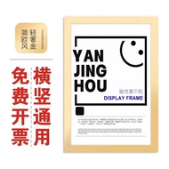 Magnetic Poster Elevator Advertising A4 A3 No Drilling Wall Hanging Certificate Display Picture Fram