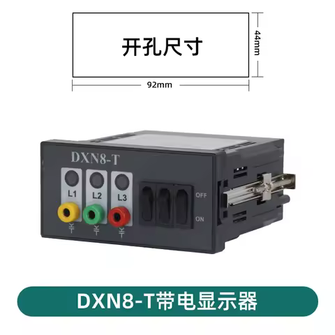 DXN8-Q Indoor High Voltage Live Display Device DXN8-T 91*44
