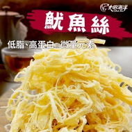 [Daejeon Ocean] Shredded Squid 90g Chinese New Year Gift Box Snacks Daejeon
