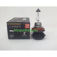 LUMIGEN BULB H11 24V 70W GERMANY PRODUCT(PRICE FOR 1 PC)