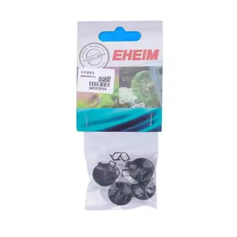 Eheim Suction Cup Suitable for Mi Shang Mi Te Swift 350 Exquisite II Water Pump 300/600