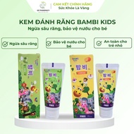 Korean Bambi Kids children's toothpaste helps prevent tooth decay, protects baby's gums, 60g tube