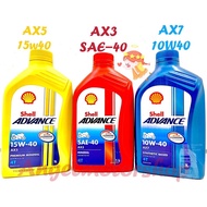 ❧SHELL ADVANCE 4T AX3 AX5 AX7 SAE40 10W40 10W50 15W50 ENGINE OIL MINYAK HITAM LIQUI MOLY❂