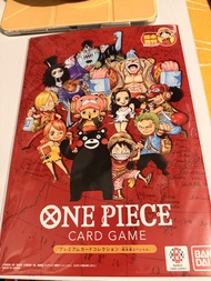 ONE PIECE CARD GAME 熊本復興 $2600