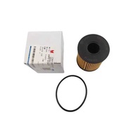 C 2 49 Yusheng Yuhu S350 Oil Filter E9p2 6744 ; Vigus 5 Kairui N800 Element ;
