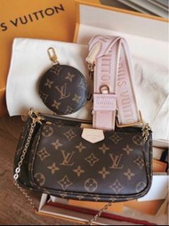 全新正貨｜ Louis Vuitton Multi Pochette Accessories  Lv 五合一｜ M44813