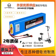 36V48V Scooter battery, foldable electric vehicle, electric wheelchair, solar street light18650Lithi