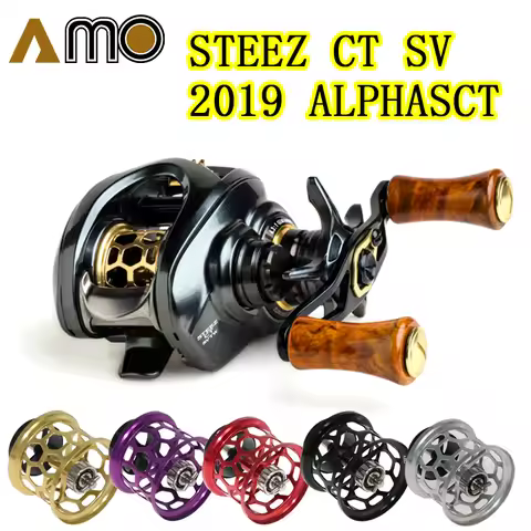 AMO DIY 2019 STEEZ CT CV /ALPHAS CT/MILLIONAIRE CT SV droplet wheel lightweight micro object short a