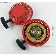 154F RECOIL STARTER 3 / 6 BOLTS 152F  2.5HP 1KW 1.5KW GENERATOR PUMP PULL START PULLY REWIND SPRING 